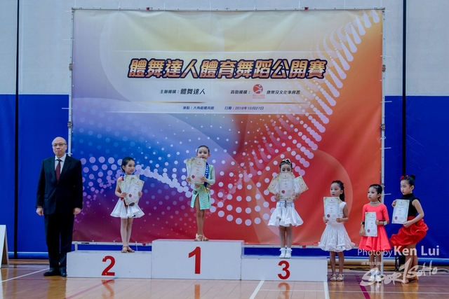 20181027 Dance 1085