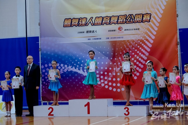 20181027 Dance 1285