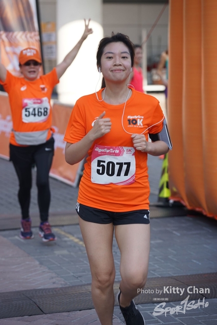 DSC05440