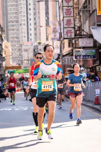 Jovi Yeung - Sportsoho - 114
