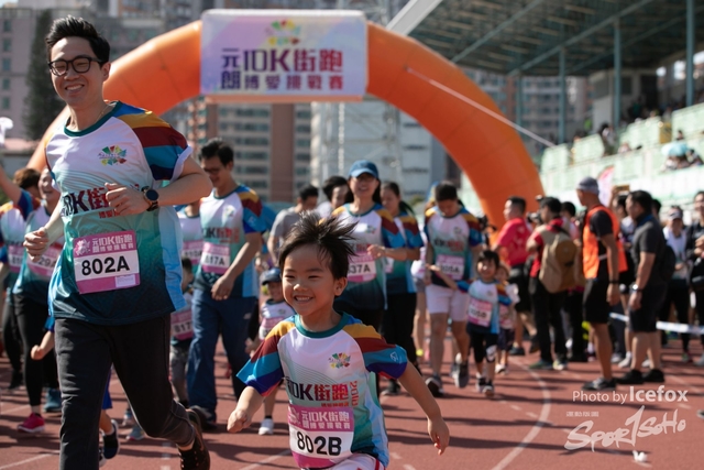 YUL_RUN-583