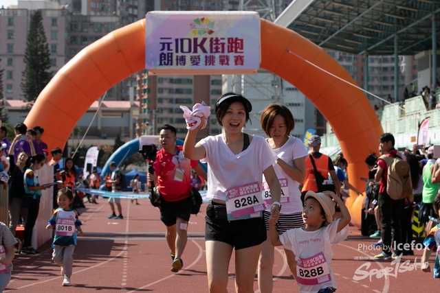 YUL_RUN-585