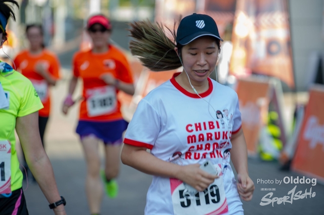 GigaSports10K-125