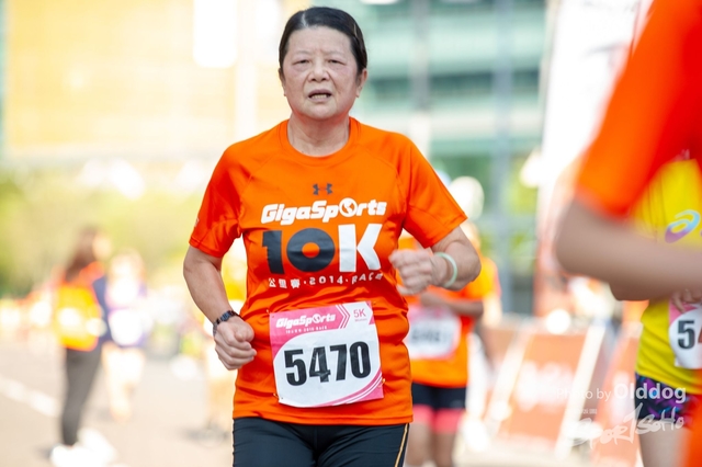 GigaSports10K-173