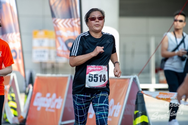 GigaSports10K-205