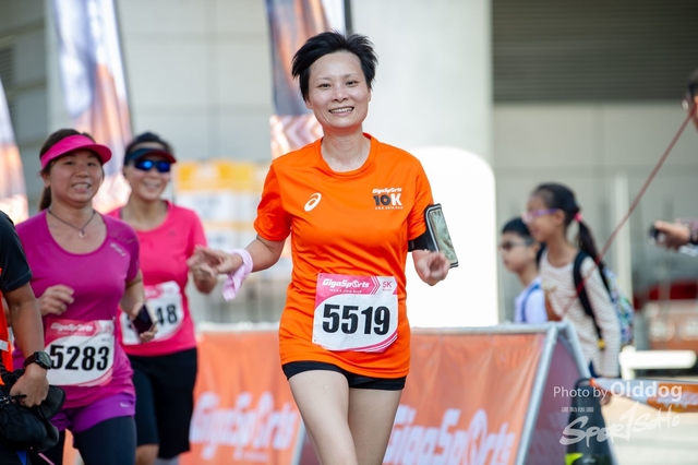 GigaSports10K-254