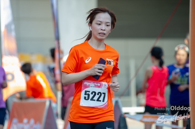 GigaSports10K-275