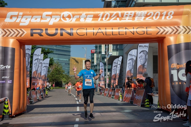 GigaSports10K-329
