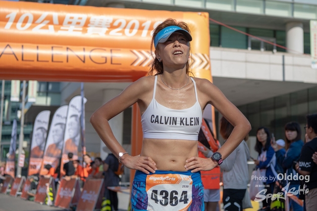 GigaSports10K-332