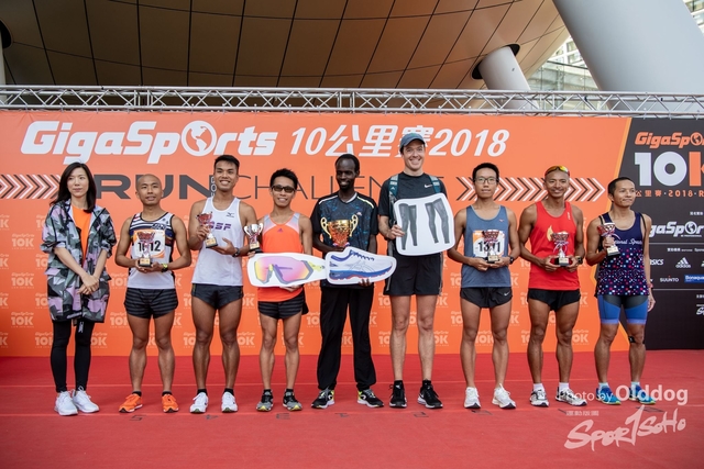 GigaSports10K-419