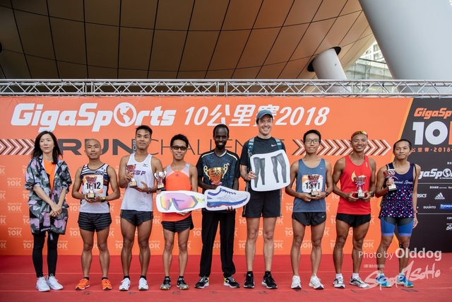 GigaSports10K-420