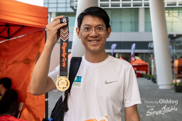 GigaSports10K-450