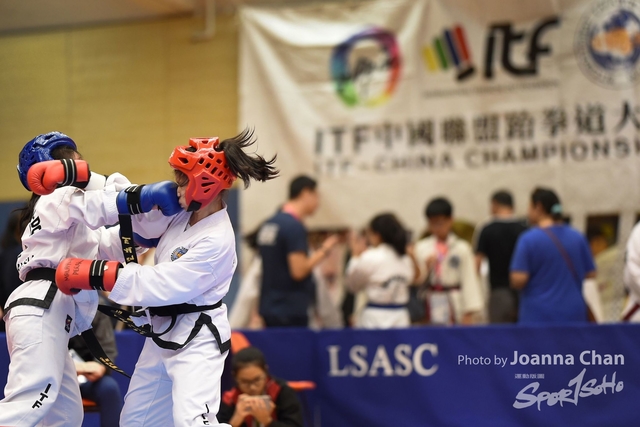 ITF  (55)