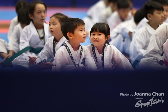 ITF  (246)