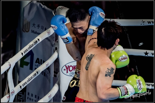 2018-10-29 Yokkao 0003