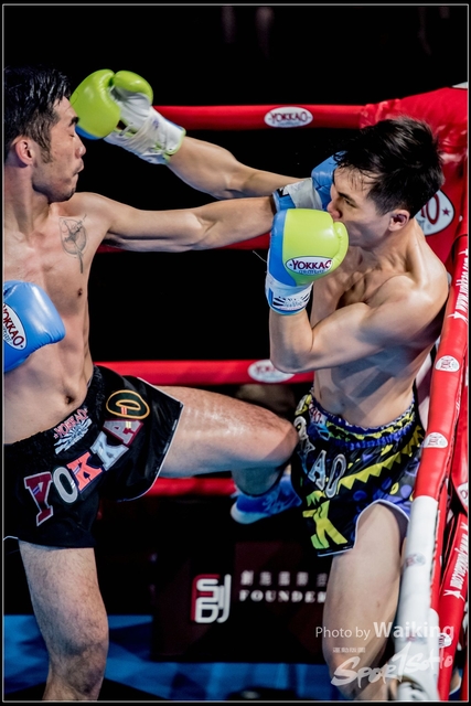2018-10-29 Yokkao 0011