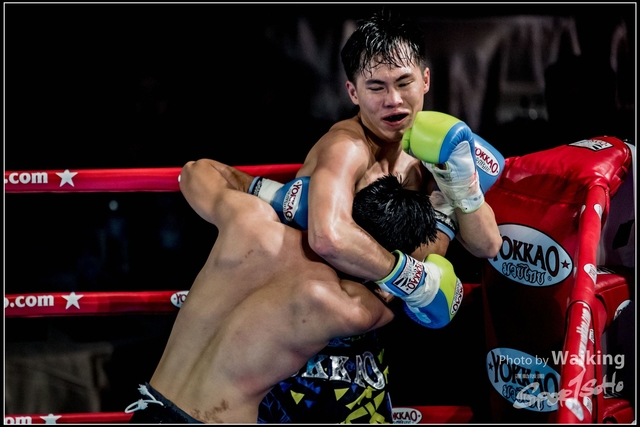 2018-10-29 Yokkao 0023