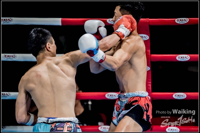 2018-10-29 Yokkao 0025