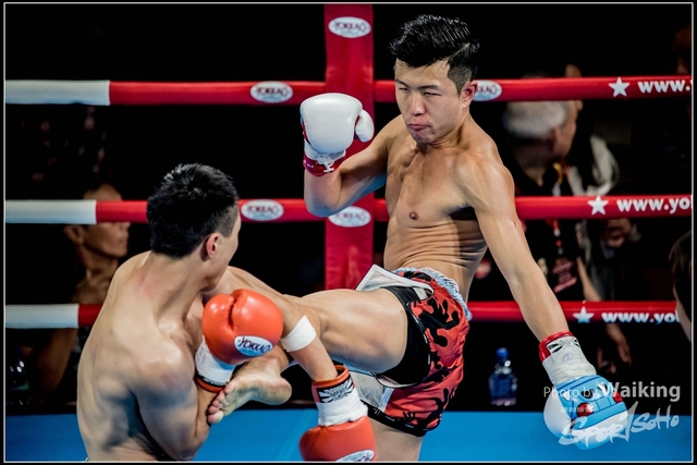 2018-10-29 Yokkao 0033