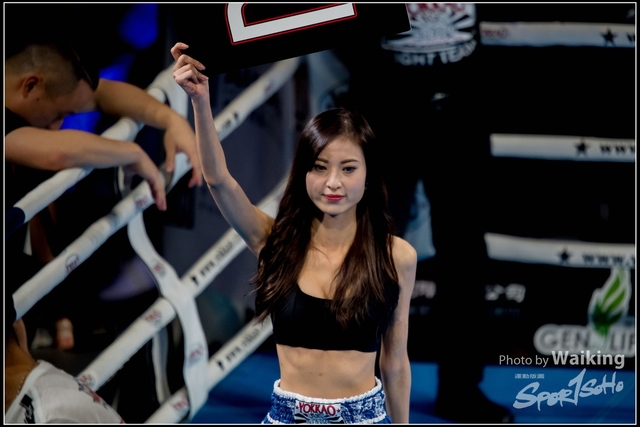 2018-10-29 Yokkao 0053