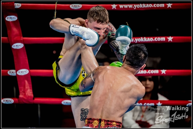 2018-10-29 Yokkao 0074