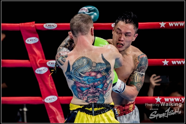2018-10-29 Yokkao 0086