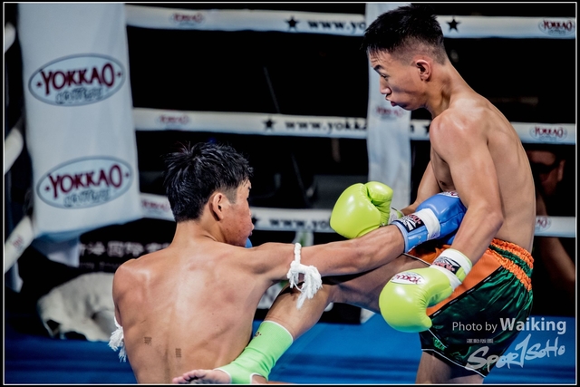 2018-10-29 Yokkao 0160