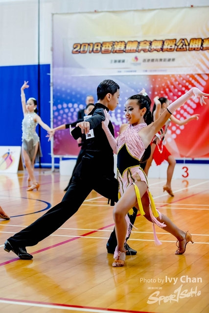 20180708Hoi Ching-1023