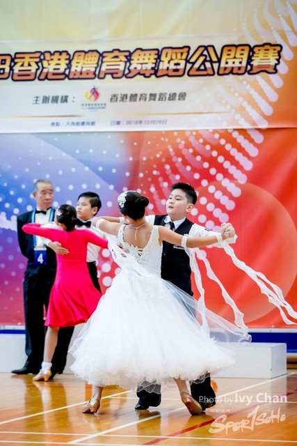 20180708Hoi Ching-1086