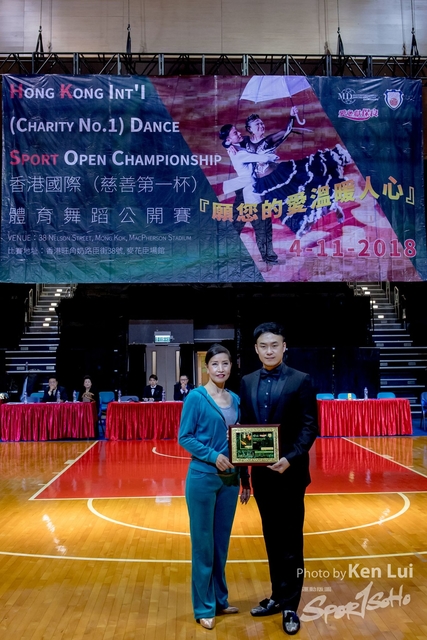 20181104 Dance 1203