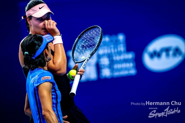 2018 Zhuhai WTA Elite Trophy-00113