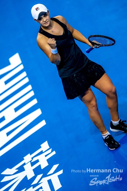 2018 Zhuhai WTA Elite Trophy-00669
