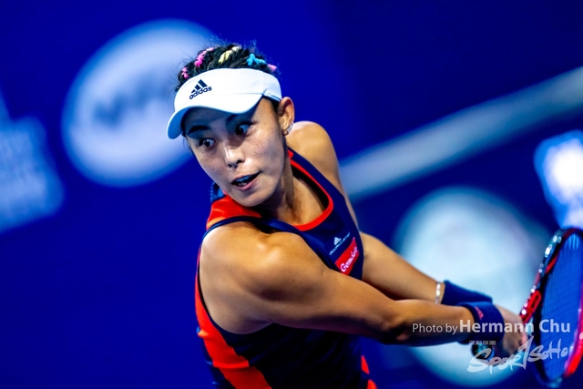 2018 Zhuhai WTA Elite Trophy-00693