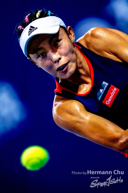 2018 Zhuhai WTA Elite Trophy-00928