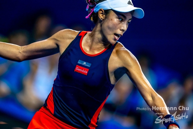 2018 Zhuhai WTA Elite Trophy-01638