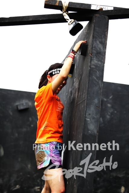 Spartan_8043