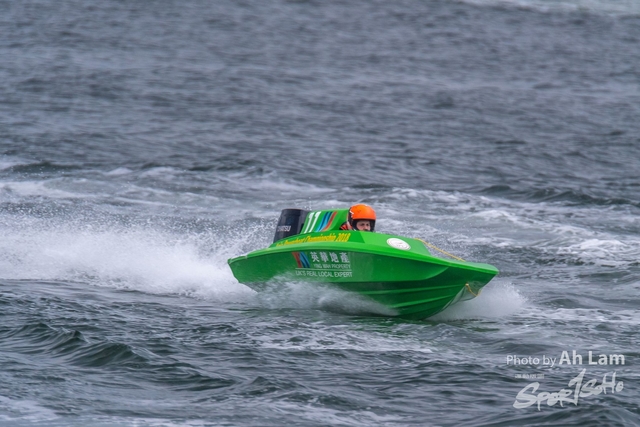 ND5_4338