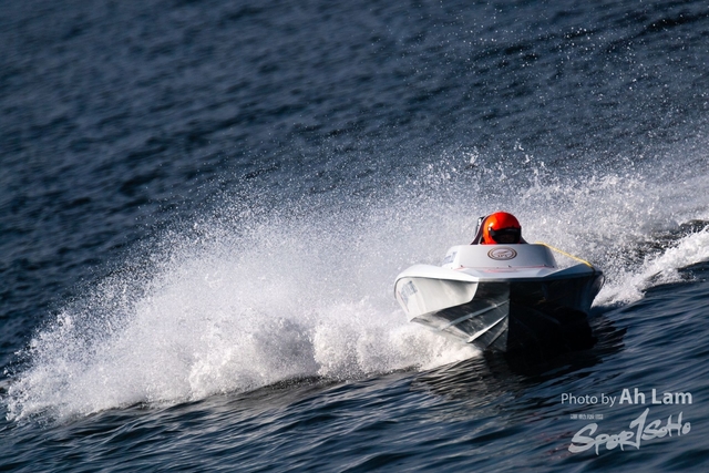 ND5_8051