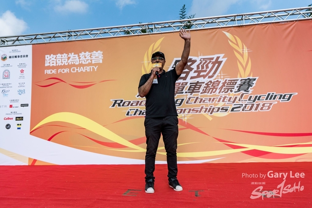 Road King - 0189