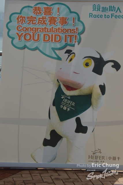 HEIFER0064
