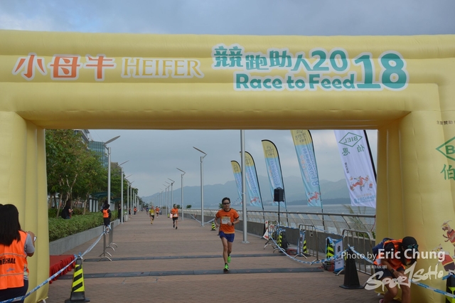 HEIFER0210