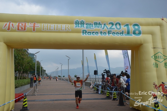 HEIFER0302