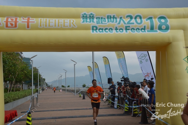 HEIFER0360