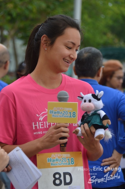 HEIFER0480