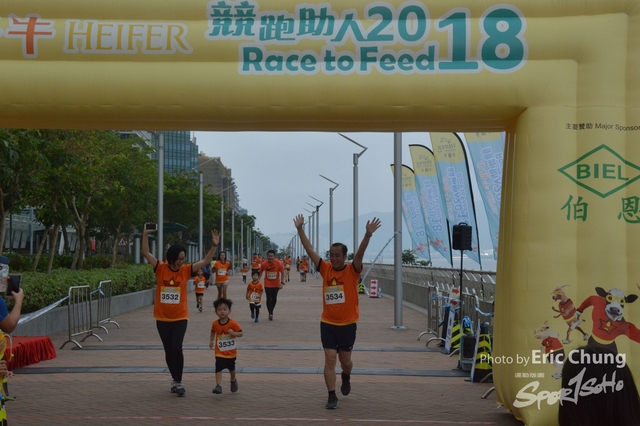 HEIFER_20180466