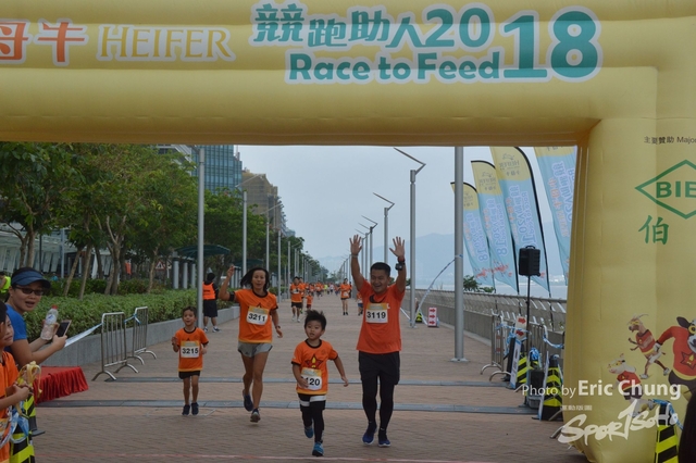 HEIFER_20180468
