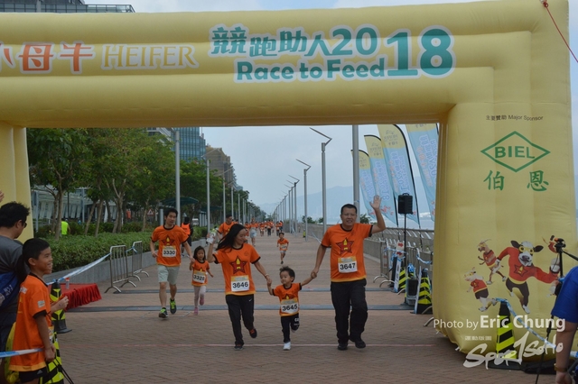 HEIFER_20180508