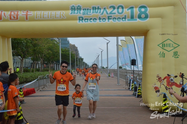 HEIFER_20180512