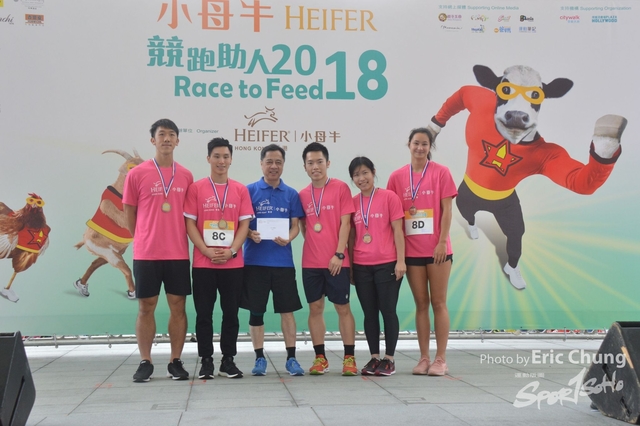 HEIFER_20180600