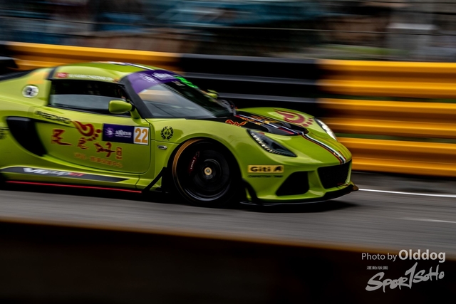 MacauGP1-101